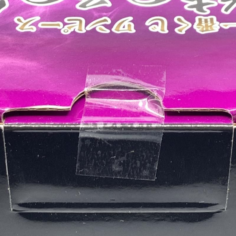 E賞