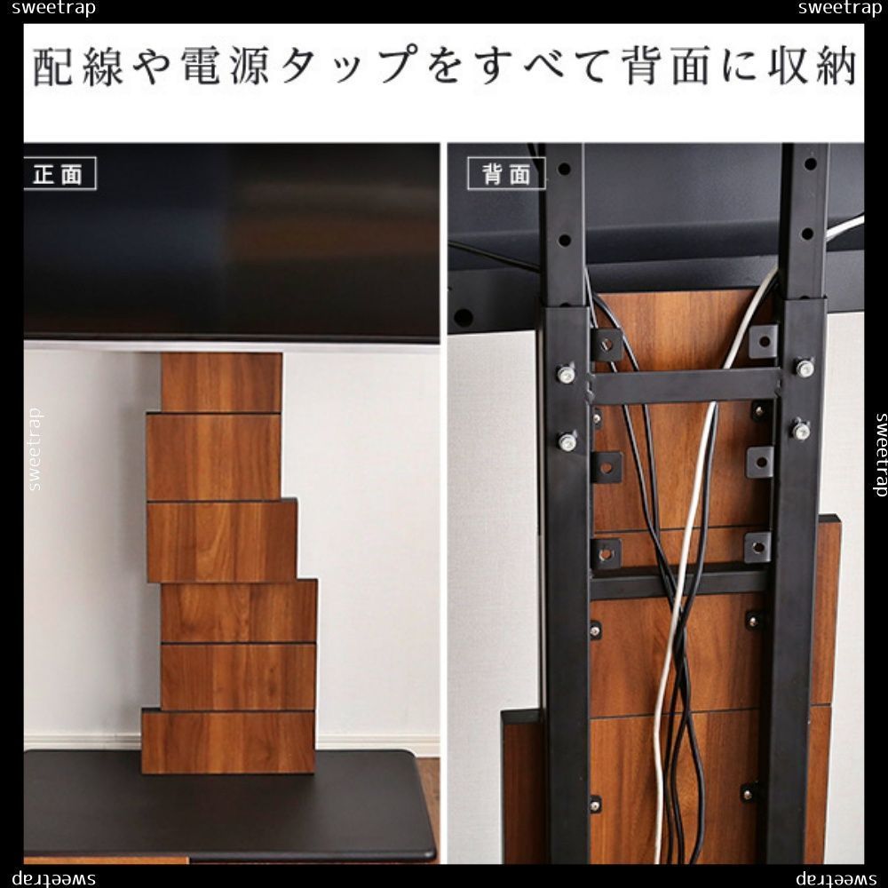 FITUEYES DESIGN 木製テレビスタンド 和風 32～65インチ対応