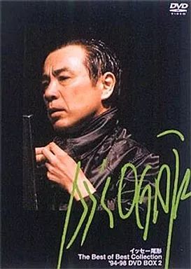 【まとめ売り可】イッセー尾形 DVD-BOX 1 '94-'96+BOX2 まとめ売り可】イッセー尾形 DVD-BOX 1 '94-'96+BOX2 Amazon.co