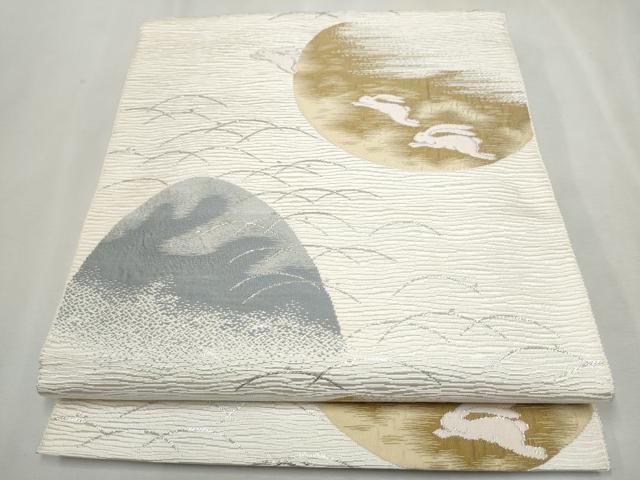 平和屋着物●八寸名古屋帯　遠山跳兎文　銀糸　正絹　逸品　CAAT0944hy 平和屋着物○八寸名古屋帯 遠山跳兎文 銀糸 正絹 逸品 CAAT0944hy