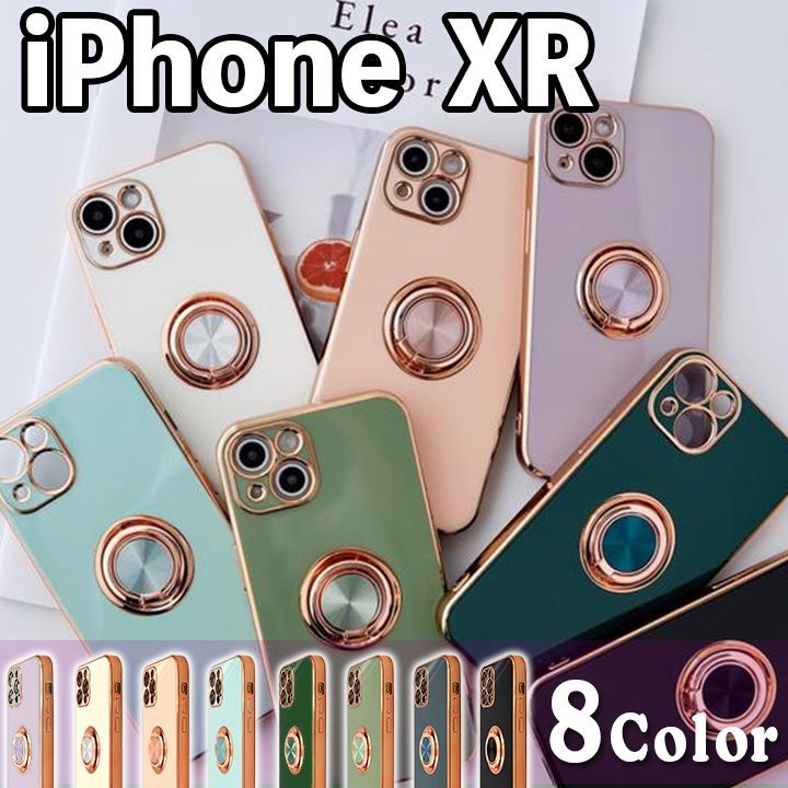 iPhoneXR】リング付き iPhoneケース ゴールドフレーム スマホリング