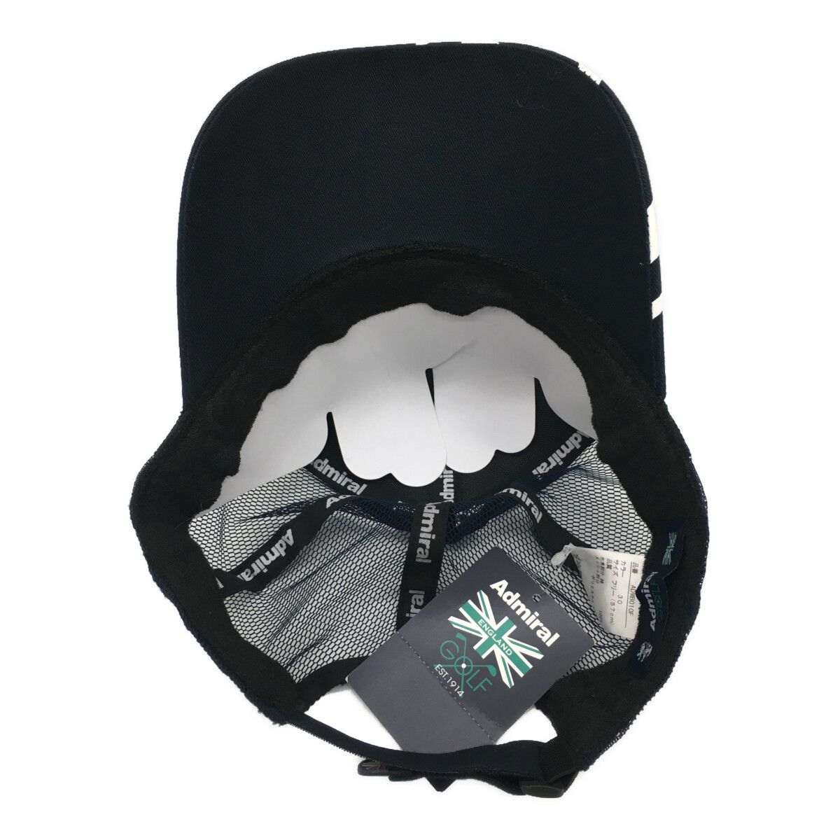 未使用品 アドミラルゴルフ Admiral Golf キャップ フリー 57