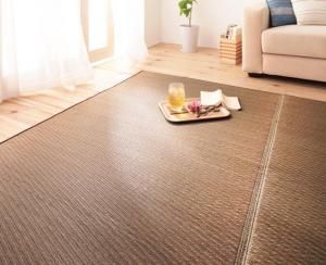 新作入荷，人気 ラグ カーペット マット 30タイプから選べる 国産 ふっくら い草ラグ 【Sidy】 シディ 191×250cm ラグ・カーペット