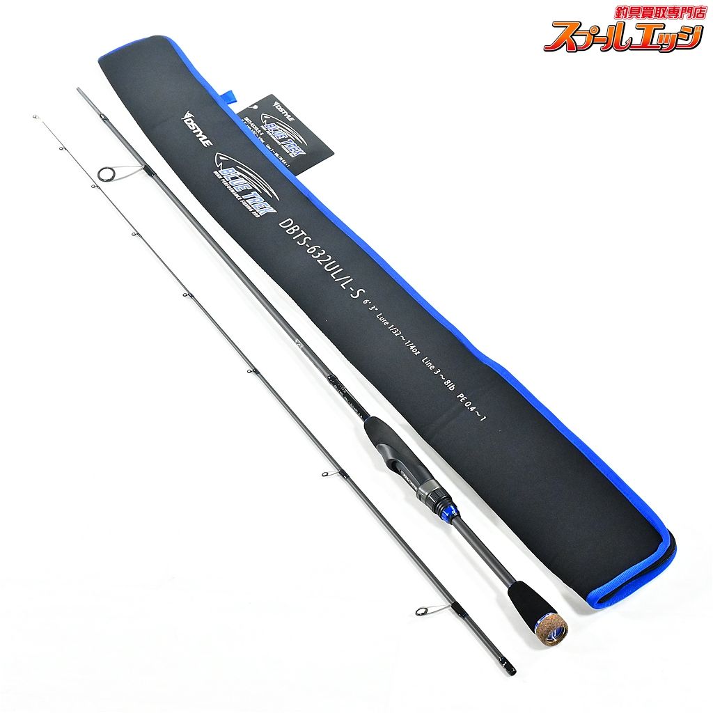ディスタイル 24ブルートレック DBTS-632UL|L-S 2ピースモデル D-STYLE BLUE TRECK バス スピニングモデル K_141 v43810