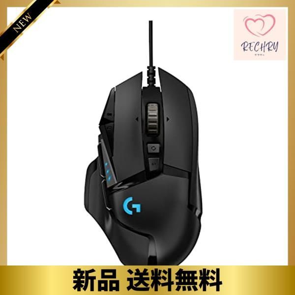 G502有線 通常版 Logicool G ゲーミングマウス G502 有線 USB 接続