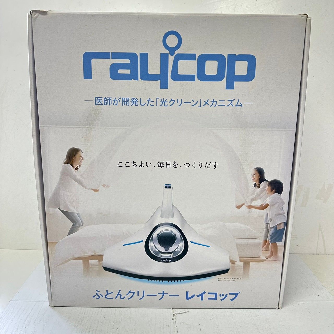 RAYCOP レイコップ RS-300JWH ふとんクリーナー パールホワイト 4926
