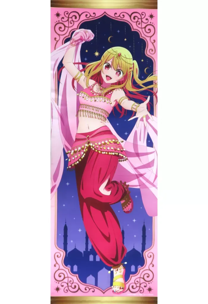 2025年最新】推しの子 等身大タペストリー ルビーの人気アイテム