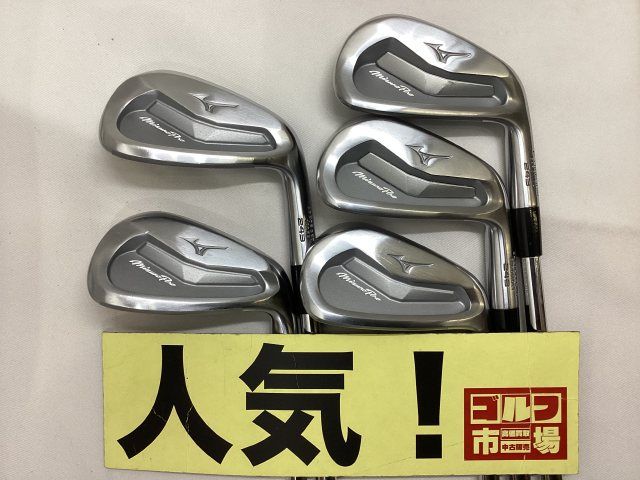 中古】アイアンセット ミズノ 【人気】ミズノプロ243 アイアン