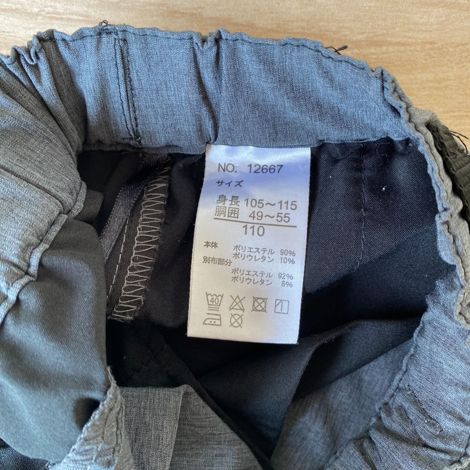 まとめ売り セット売り バラ売り不可 約75冊セット 黒執事 付録 5点セット おまけ 値下げ不可、バラ売り不可 - メルカリ