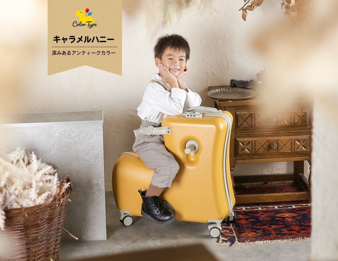 【ノリッコ公式販売店】新色登場！ スーツケース キッズ　キャリー 【折りたたみ機能+ストッパー付】 パステルカラー　子供が乗れるキャリーケース　※NORICCO  北海道、沖縄、離島の方別途送料必要