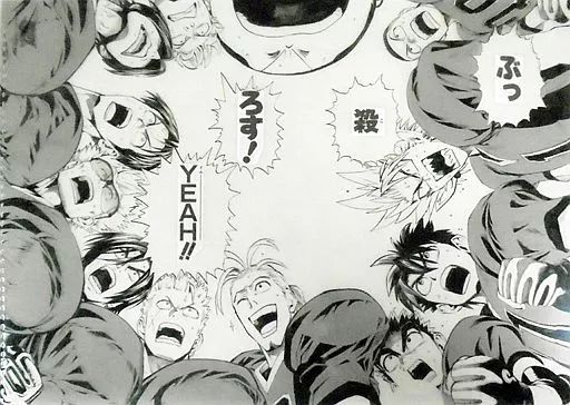 中古】クリアファイル アイシールド21 原画風A4クリアファイル 「創刊