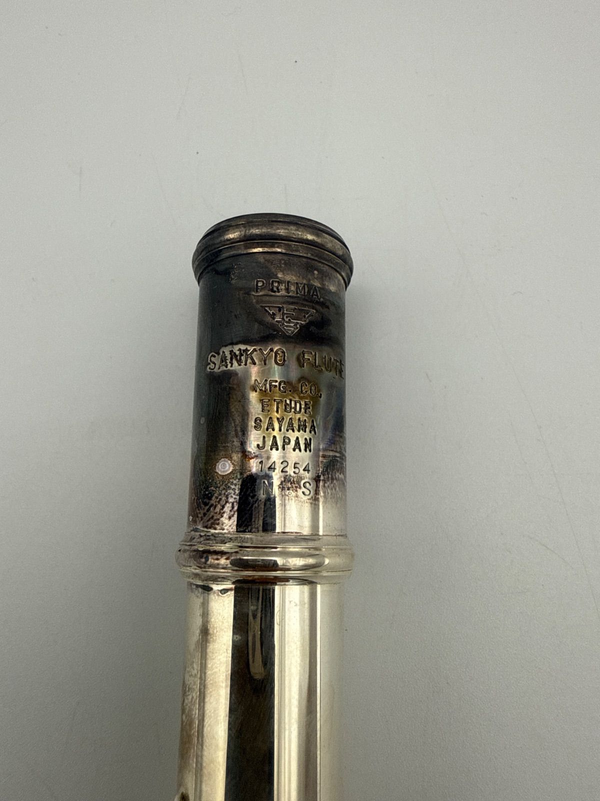 SGM】サンキョー フルート PRIMA ETUDE 頭管部銀製 - メルカリ