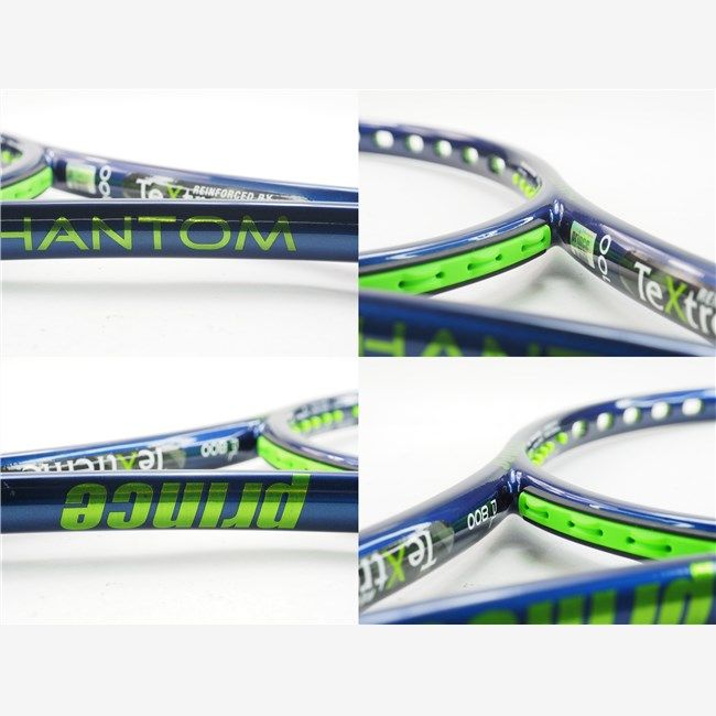 中古 テニスラケット プリンス ファントム オースリー 100 2022年