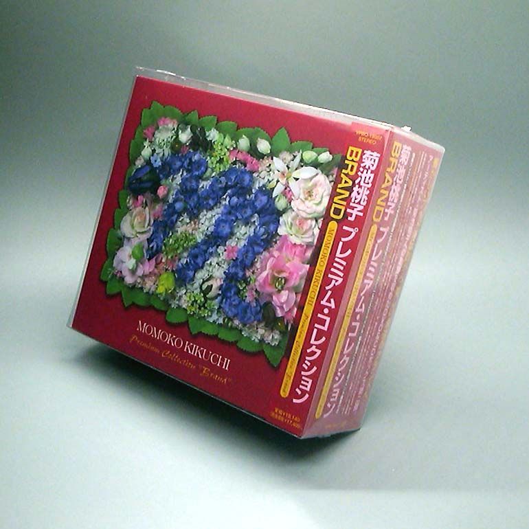 新品未開封 菊池桃子プレミアム・コレクション BRAND DVD