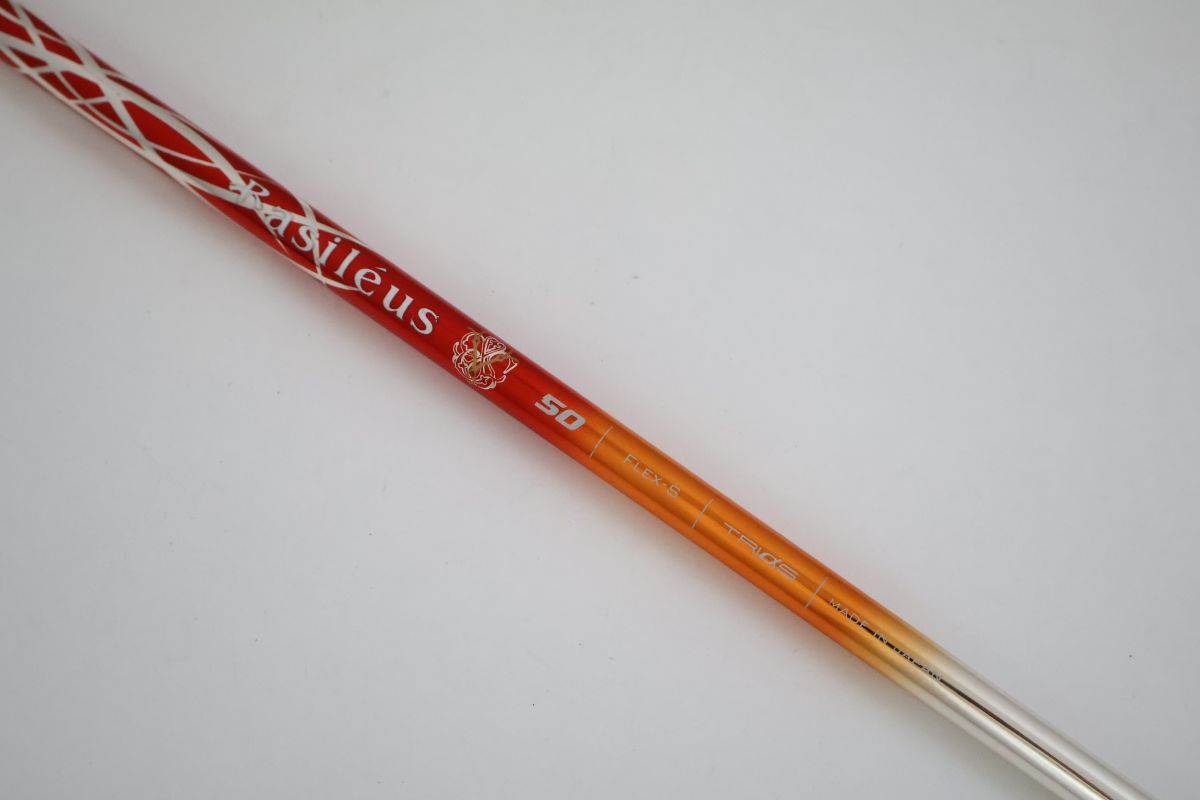 ○トライファス☆BASILEUS Leggero☆バシレウス レジーロ 50 S 