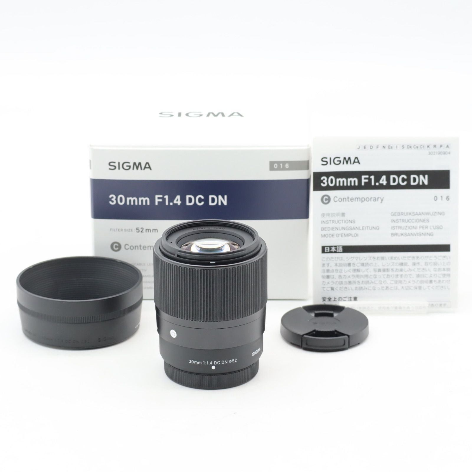 格安！バブルボケ！Meyer TRIOPLAN 100mm F2.8 ゼブラ Meyer Optik