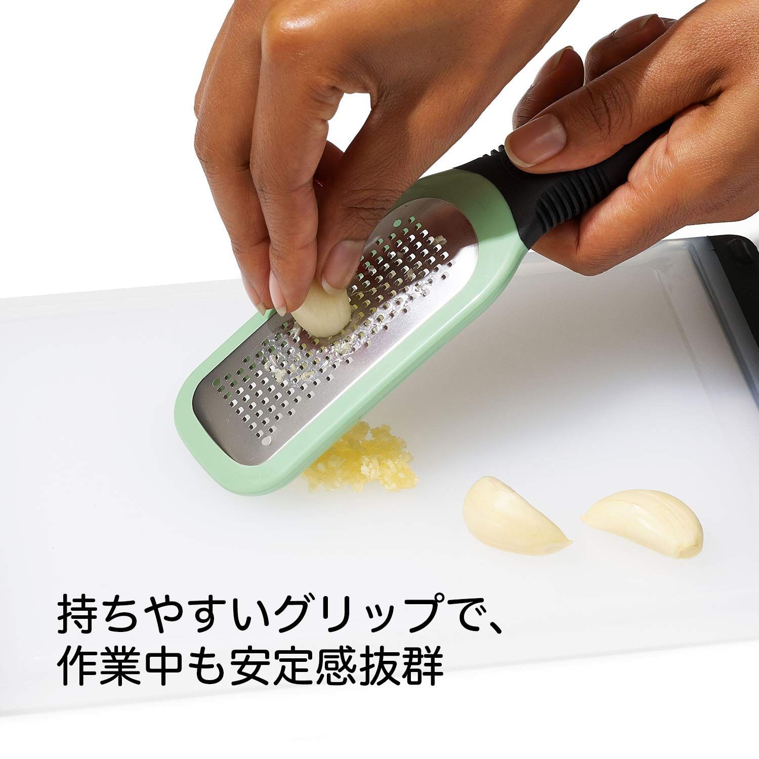 在庫