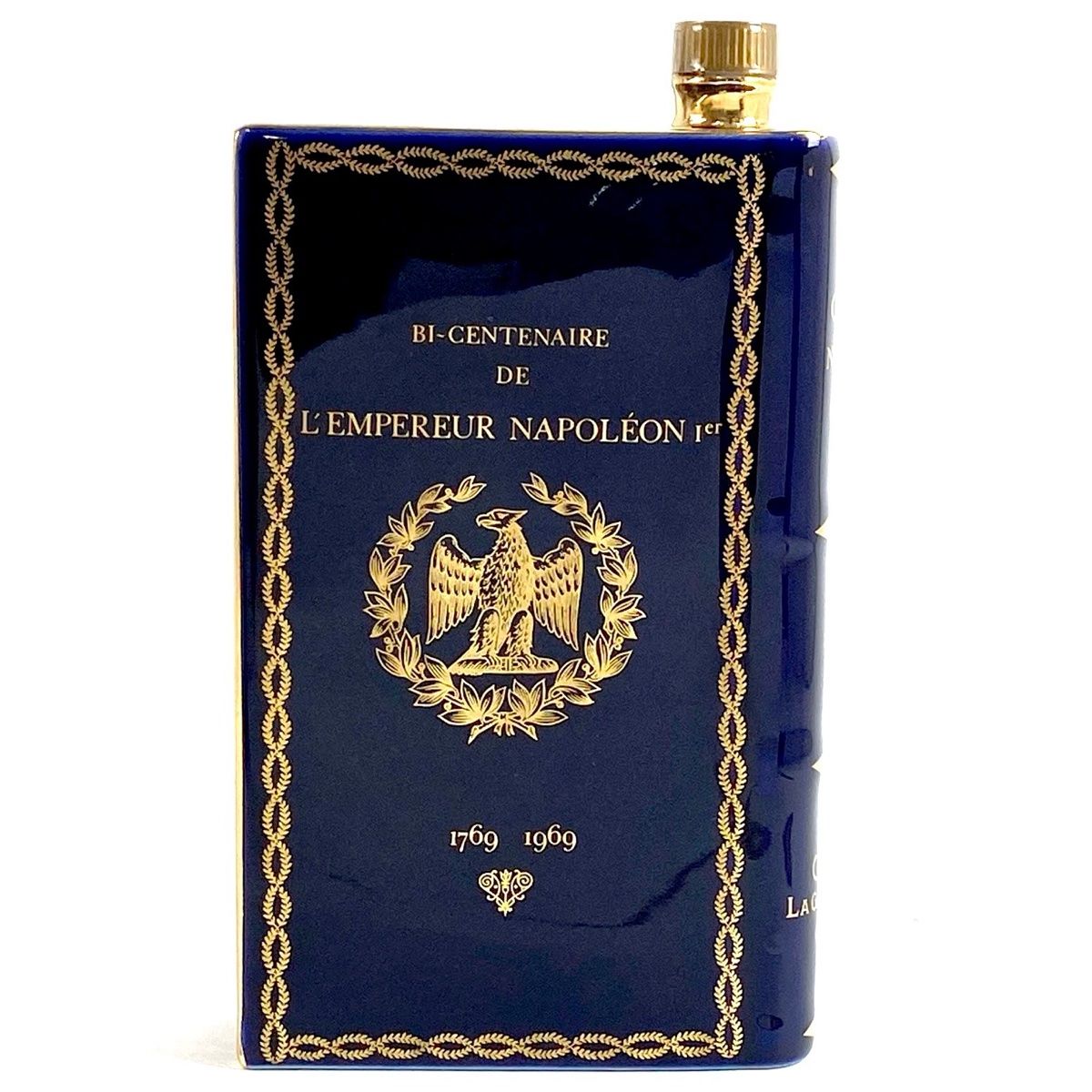 CAMUS ナポレオン コニャック 1769-1969 古酒 【カミユ ナポレオン