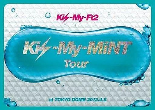 Kis-My-Ft2/Kis-My-MiNT Tour at 東京ドーム 20… 中古】Kis-My-Ft2 Kis-My-Mint Tour at 東京ドーム 2012.4.8