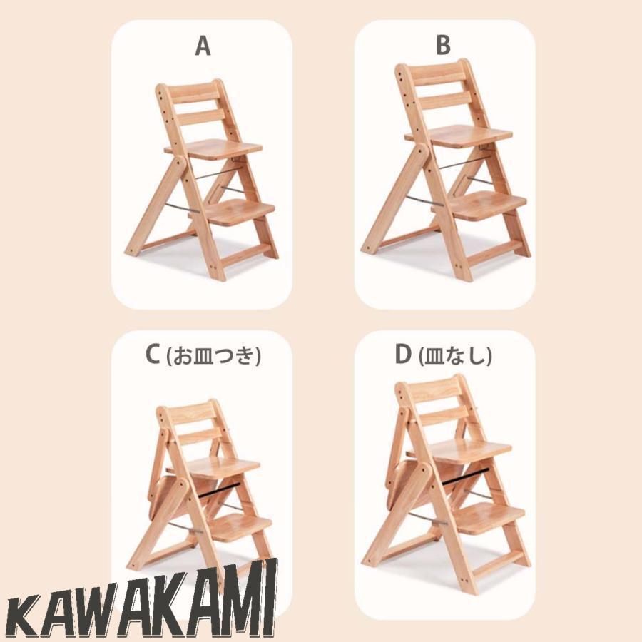 木製