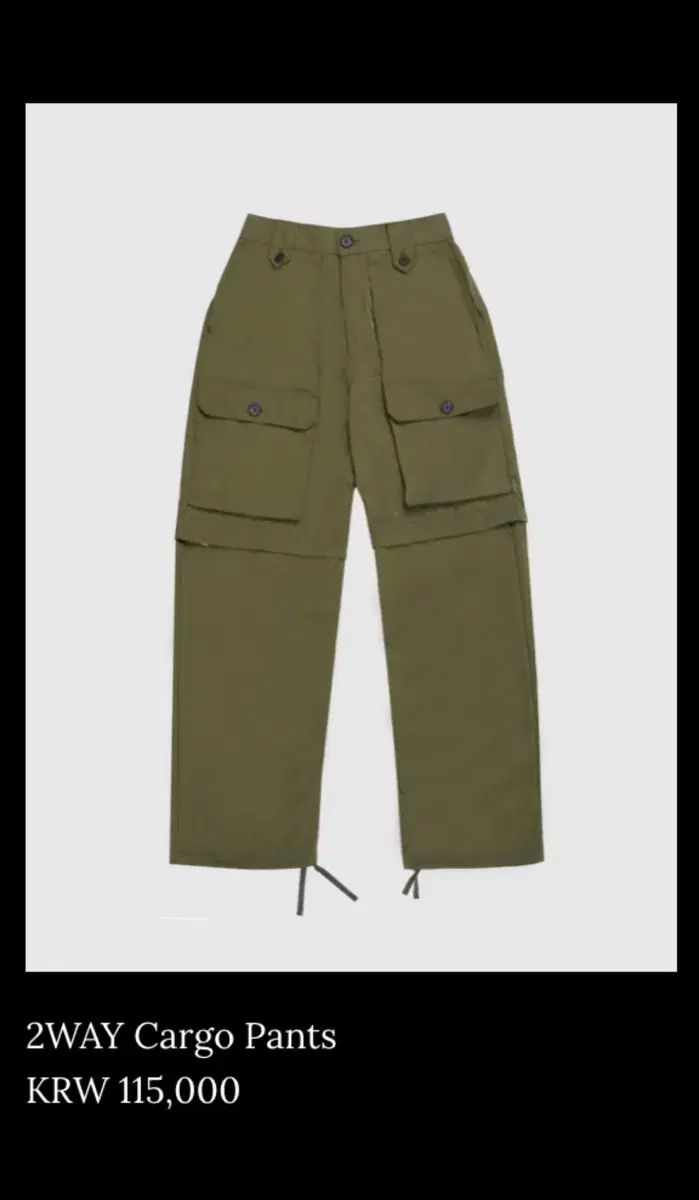 A2 カーゴ ブルゾン セットアップ