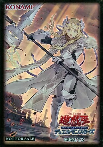 新品未使用　遊戯王 教導の聖女 エクレシア スリーブ 未開封品】白の聖女エクレシア スリーブ 80枚入(40枚入×2個
