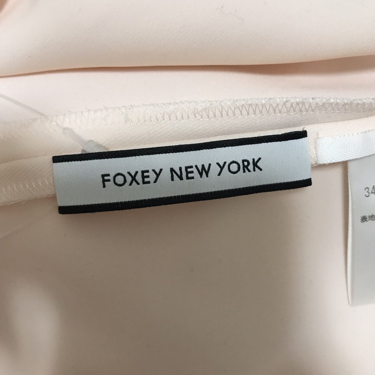 FOXEY NEW YORK(フォクシーニューヨーク) 半袖カットソー サイズ