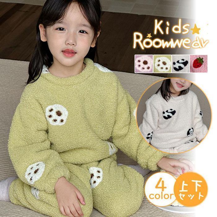 パジャマ ルームウェア キッズ 子ども 上下セット パンダ 部屋着 寝巻き 子供 厚手 防寒 もこもこ セットアップ あったか 男の子 女の子 minghao02