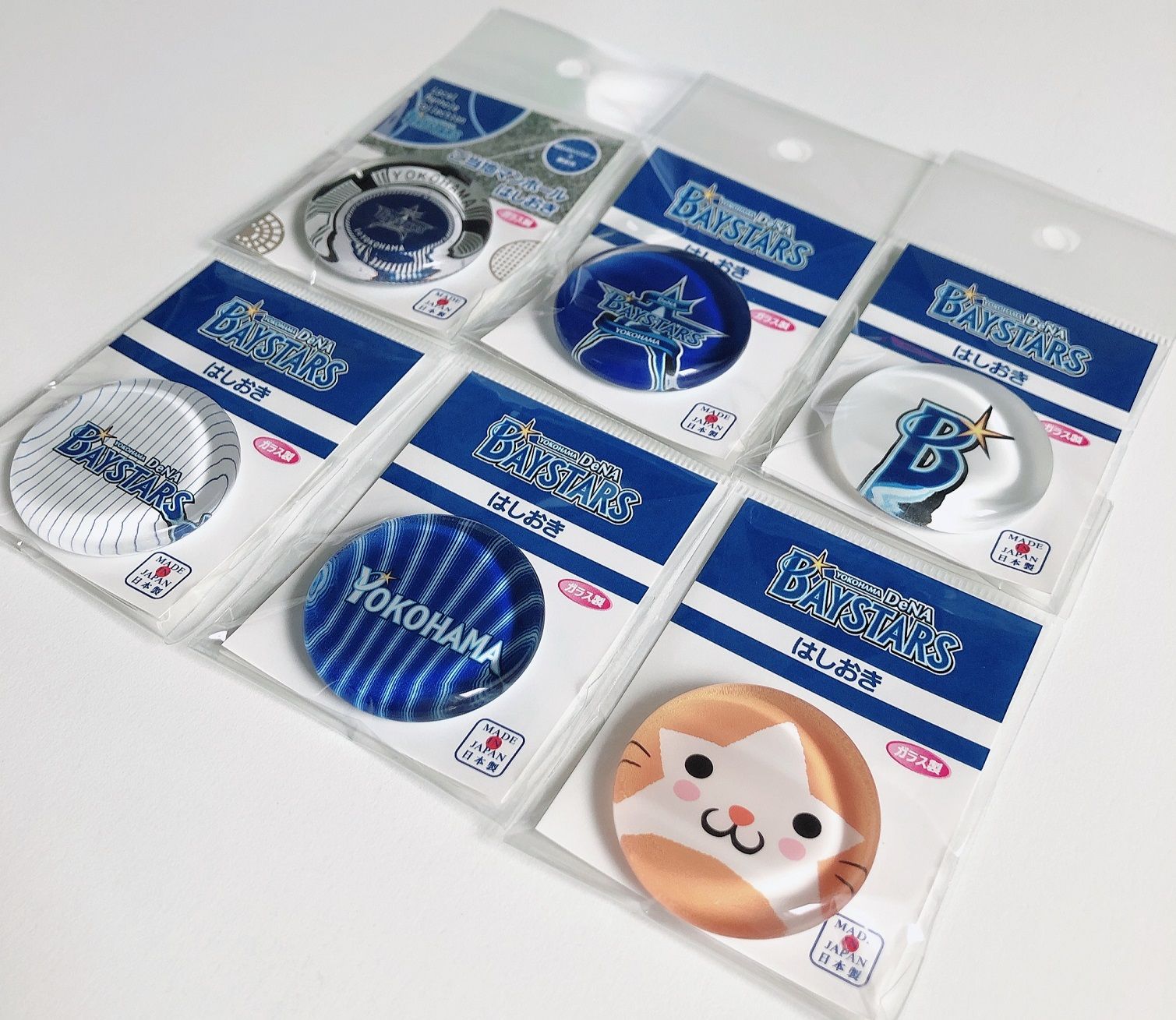 横浜DeNAベイスターズ⭐︎ジョイナス店限定販売ピンズセット 横浜DeNAベイスターズ⭐︎ジョイナス店限定販売ピンズセット