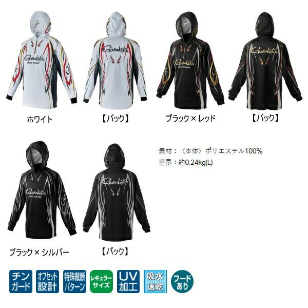 がまかつ ウェア GM3736 2WAYプリントジップシャツフーディ ブラック