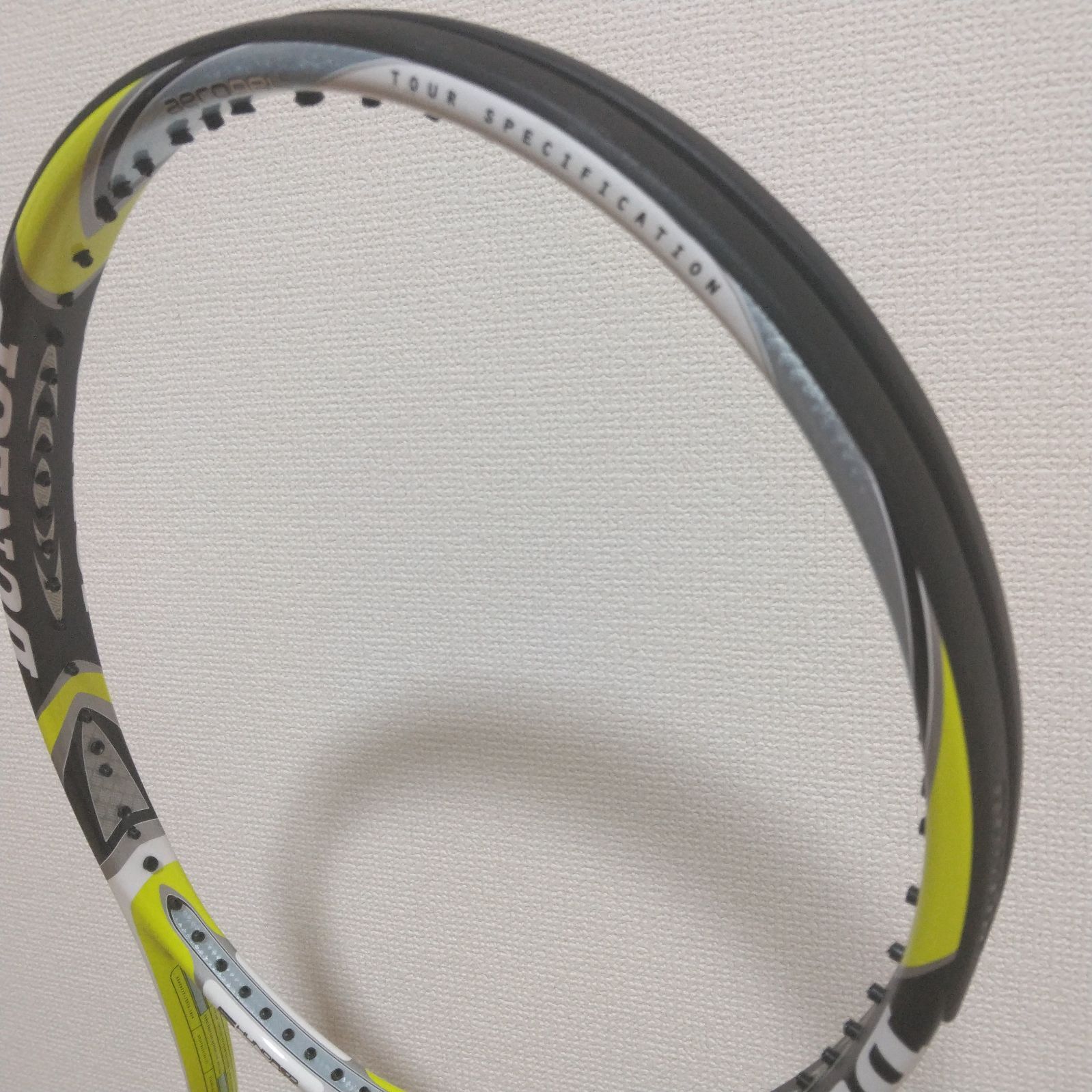 DUNLOP ダンロップ 2HUNDRED aero gel 硬式用 ラケット DUNLOP ダンロップ 2HUNDRED aero gel 硬式用 ラケット ラケット