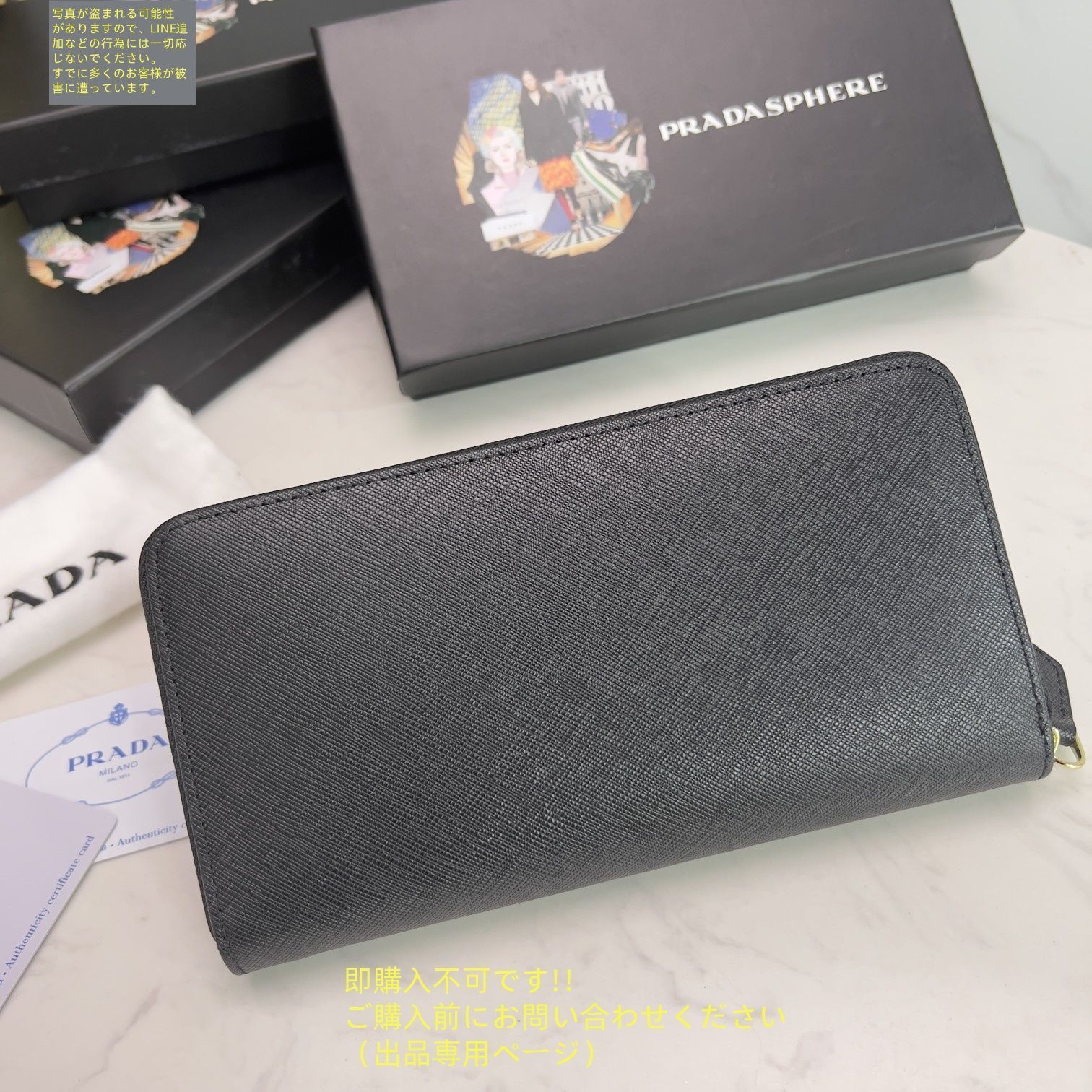 新品未使用長財布明日迄お値下げ box21 【生産終了・残りわずか】公式 ボックス 財布 レディース
