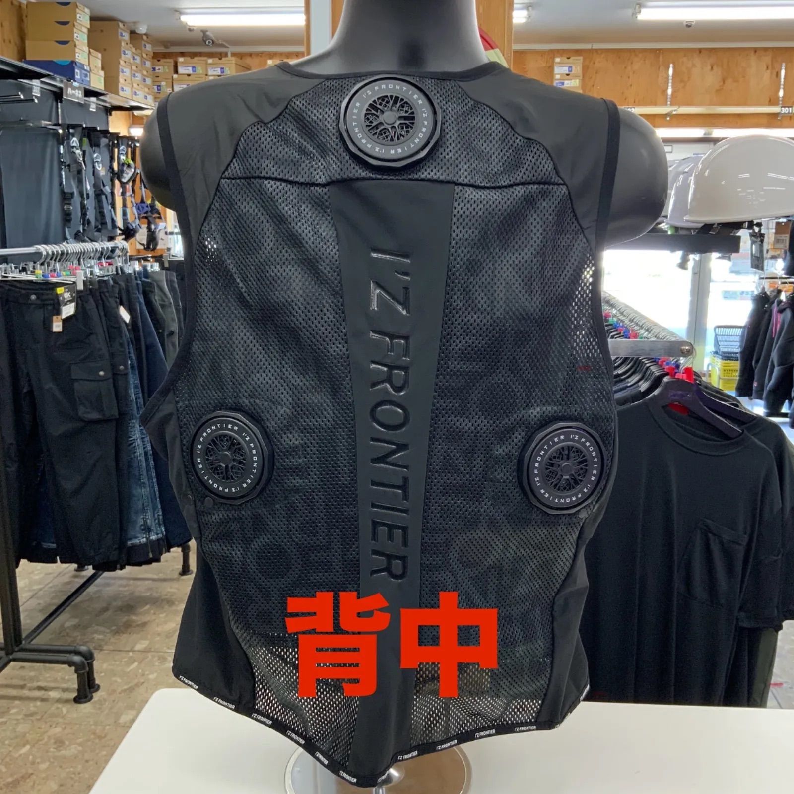 アイズフロンティア　ペルチェ　XL 楽天市場】アイズフロンティア I'Z FRONTIER 4個式 冷却ペルチェ