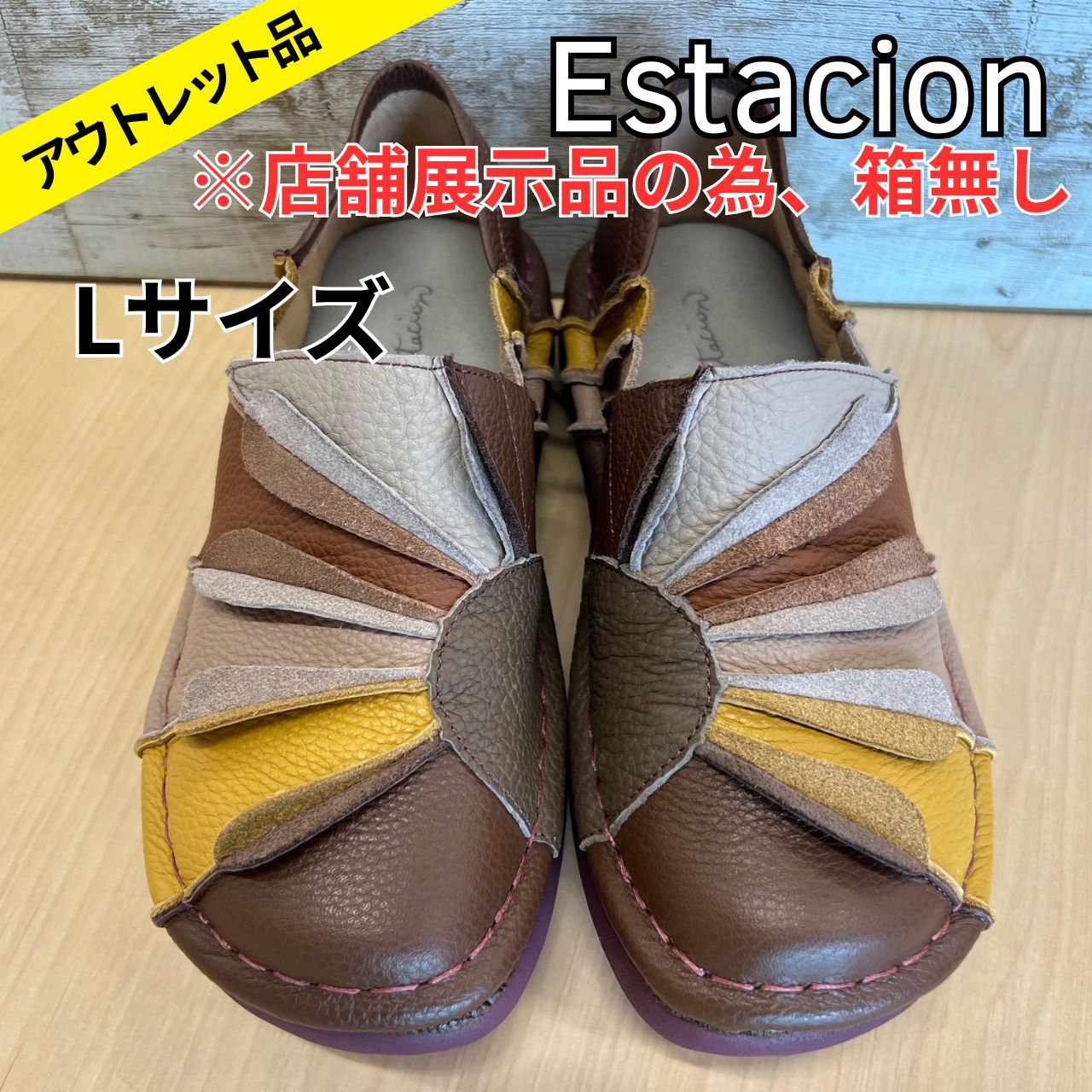 Estacion エスタシオン カラフル 本革スリッポンシューズ tge589 Lサイズ