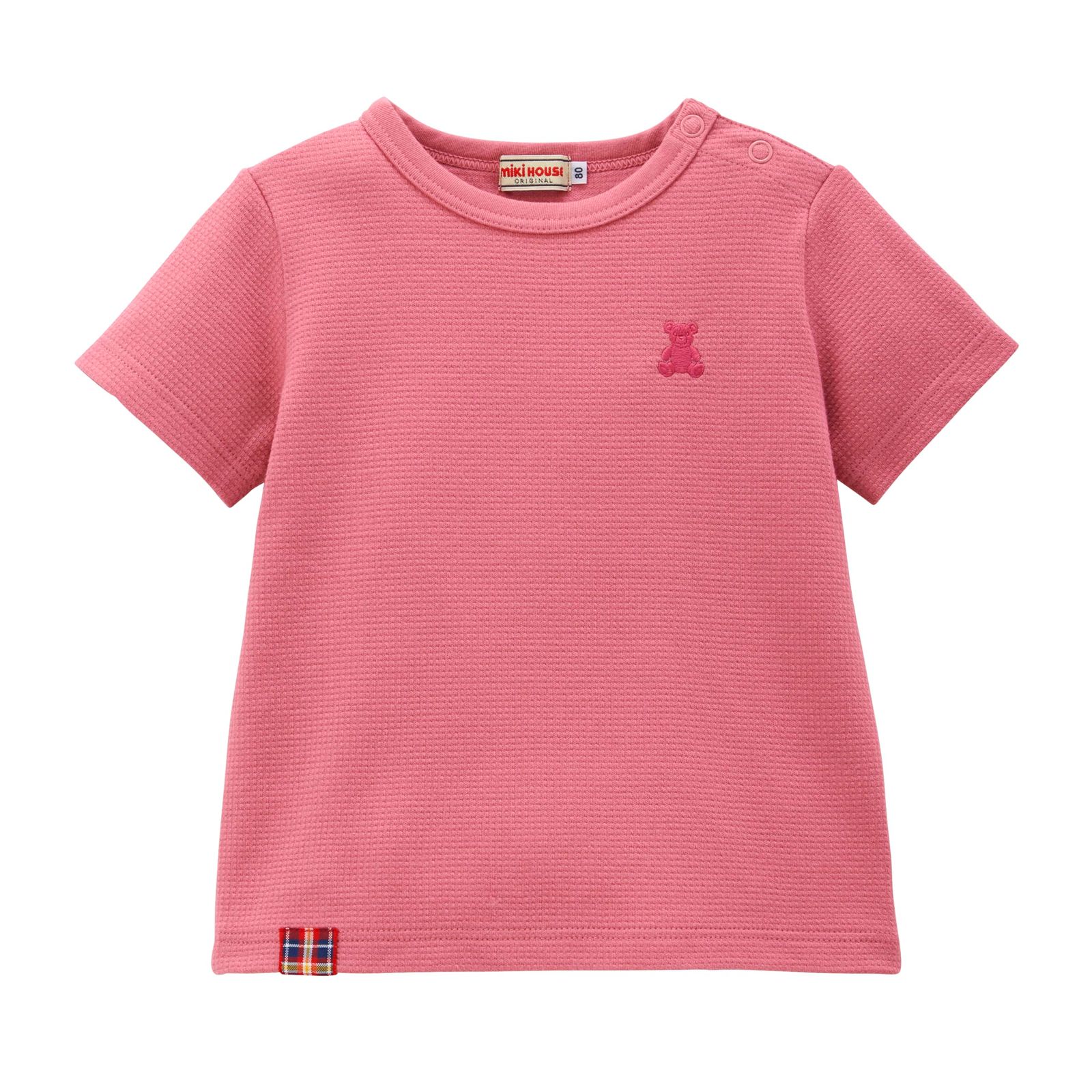 日本製 男の子 女の子 ワンポイント ベビー くま キッズ 子供服 無地 通園 半袖Ｔシャツ 通学 シンプル ミキハウス 12-5204-688