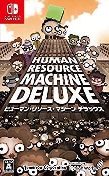 【】ヒューマン・リソース・マシーン デラックス「初めてのぷろぐらみんぐ入門セット」