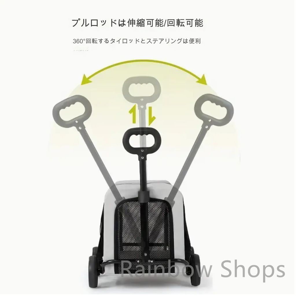  ペットカート キャスター付き ペットキャリー ショルダーバッグ 窓付き 折りたたみ メッシュ 通気性 軽量 コンパクト 4輪 ブラック ピンク グレー ペット用品 犬 猫 犬用 猫用 小型犬 中型犬 その他 犬用品