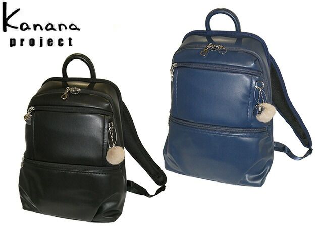 Kanana project カナナプロジェクト カナナ KANANA カナナ PJ