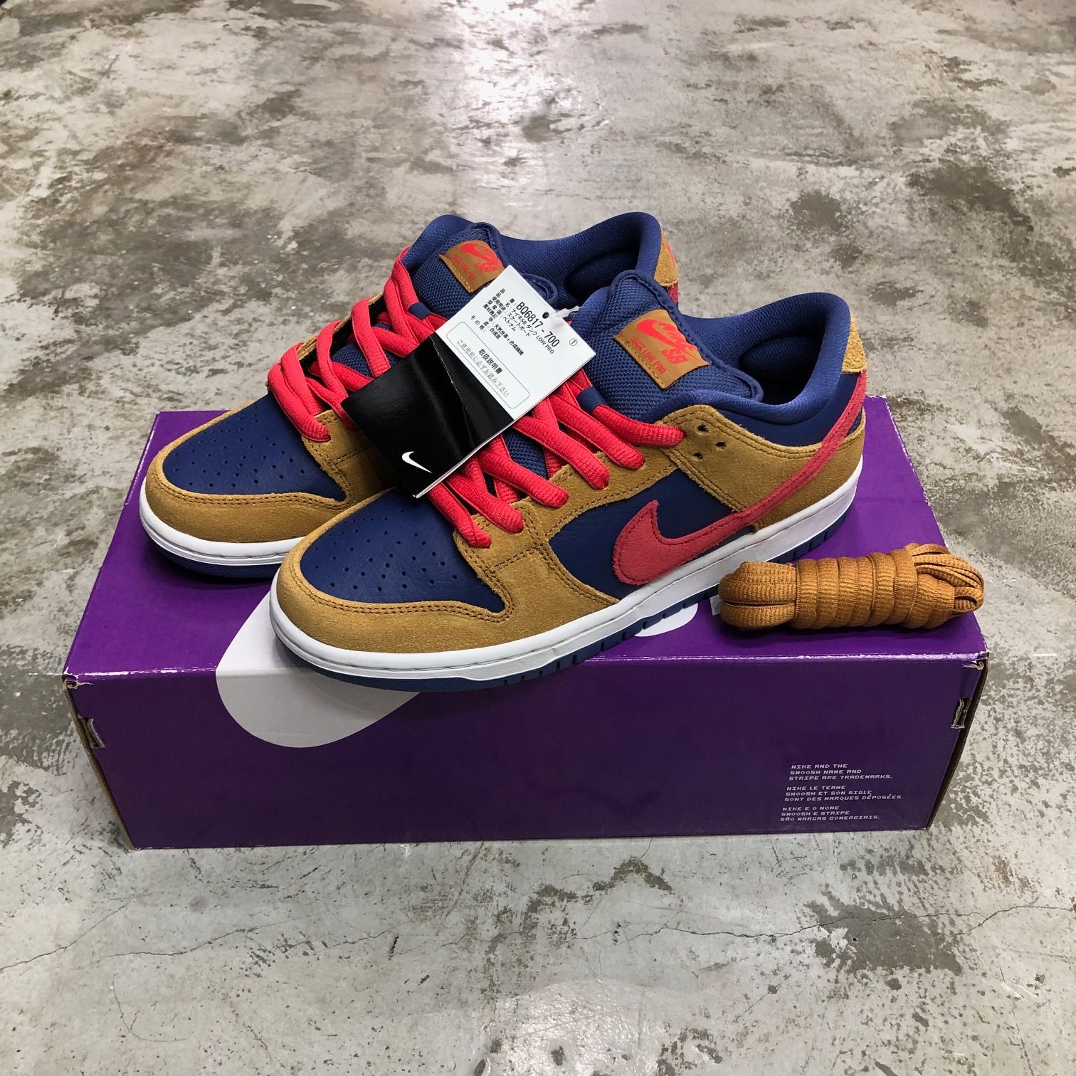 新品 国内正規 NIKE SB Dunk Low Pro Wheat and Purple BQ6817-700 ウィートアンドパープル ダンク  スニーカー ナイキ 24cm 71369A1 - メルカリ