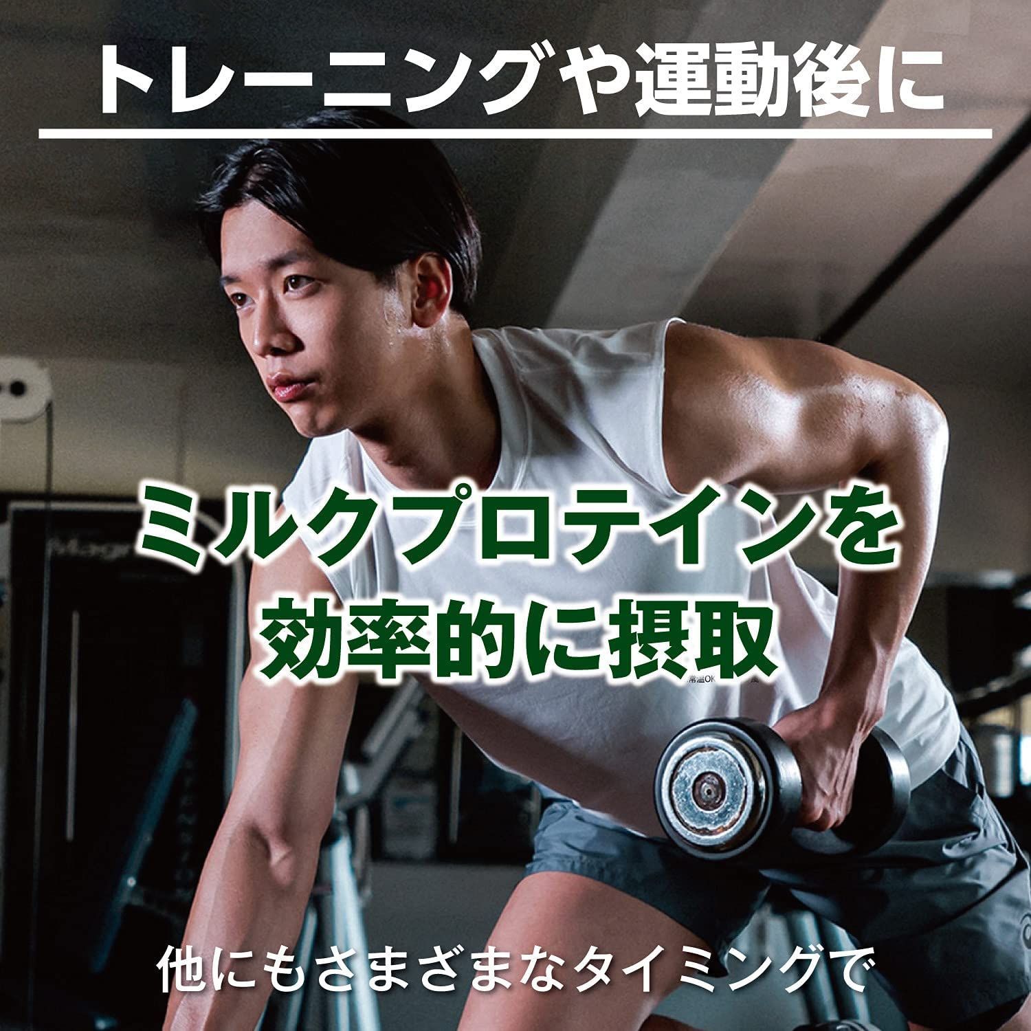 ミルクプロテイン脂肪 0バナナ風味200ml×４８本