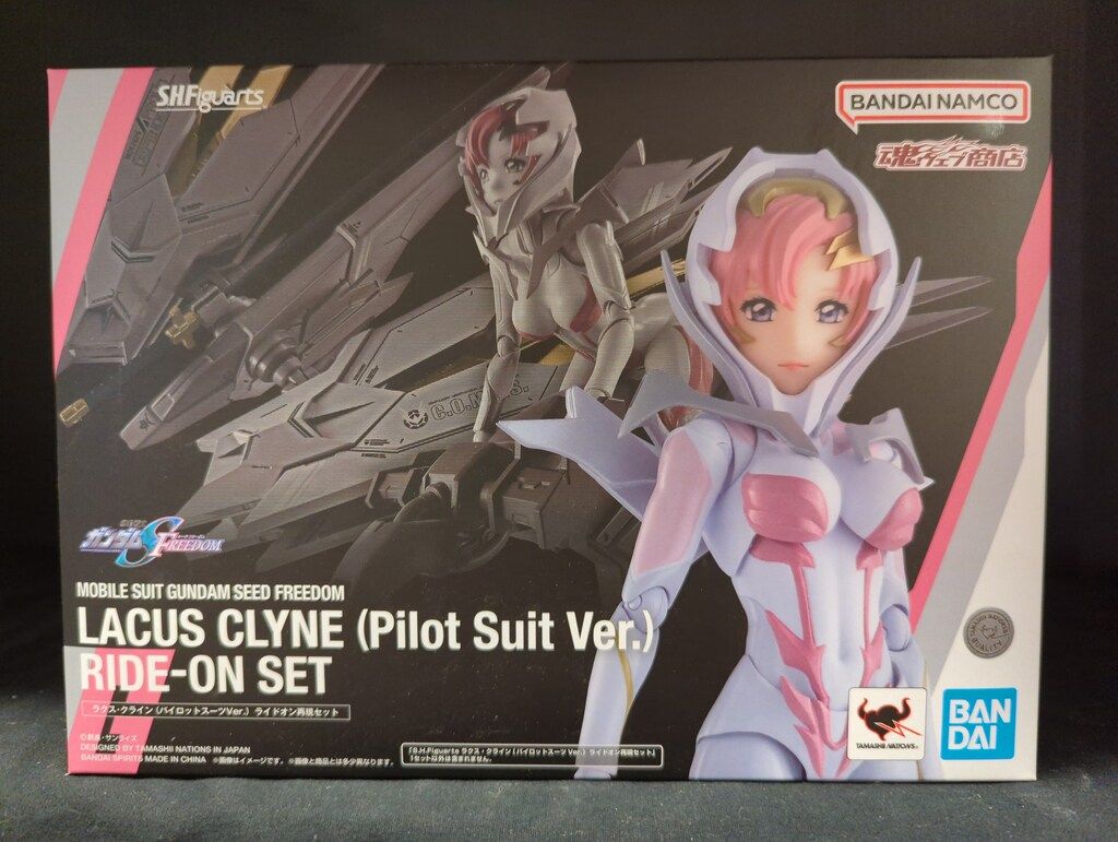 BANDAI SPIRITS S.H.Figuarts ラクス・クライン(パイロットスーツVer 