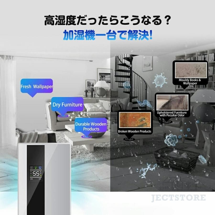 コンプレッサー式 タイマー付き