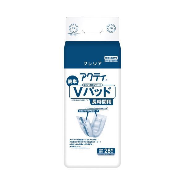 日本製紙クレシアアクティ紙 パンツ用Vパッド長時間6P |b04 - おむつ