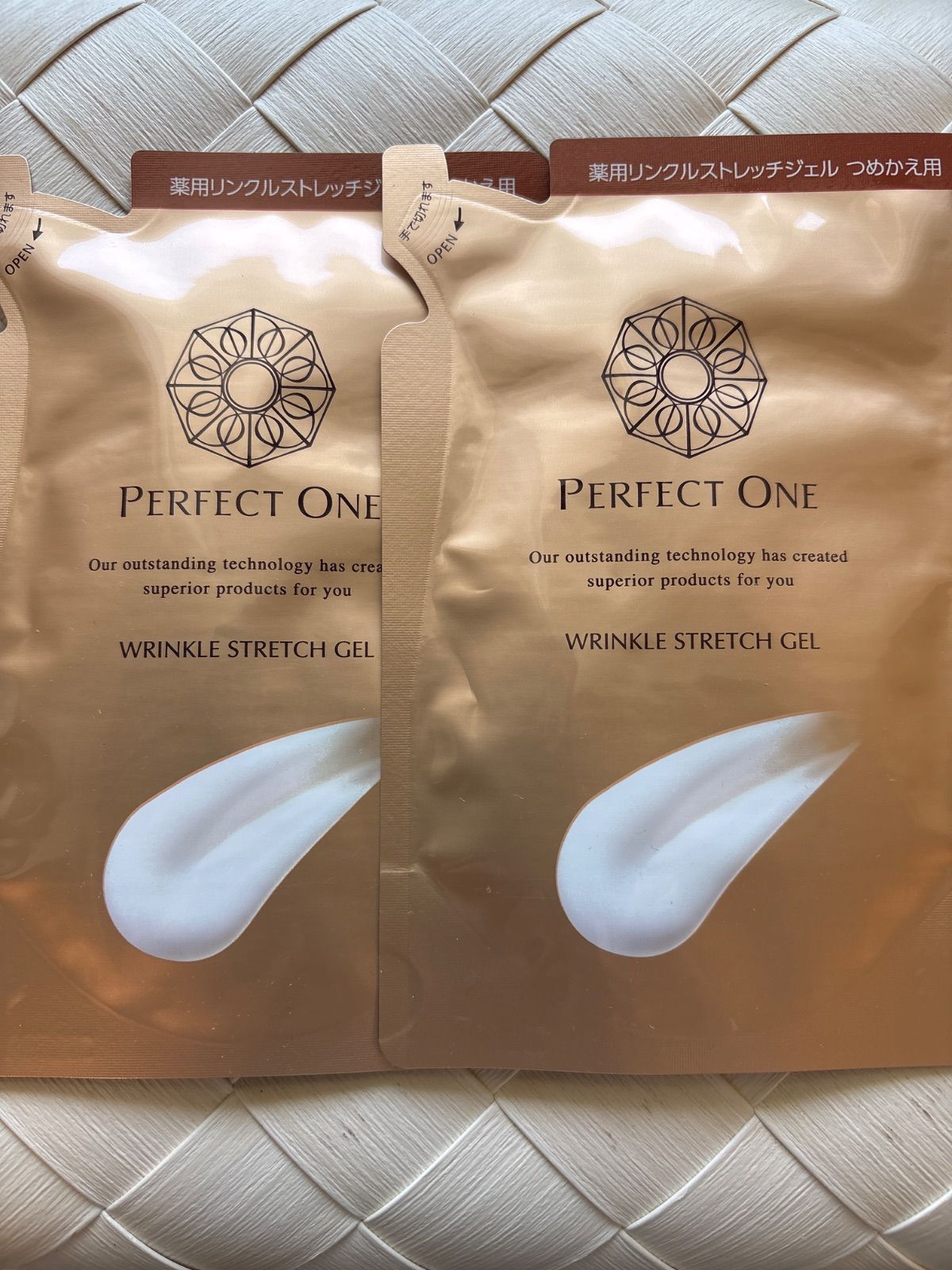 パーフェクトワン リンクルストレッチジェル つめかえ用 2個 2個セット