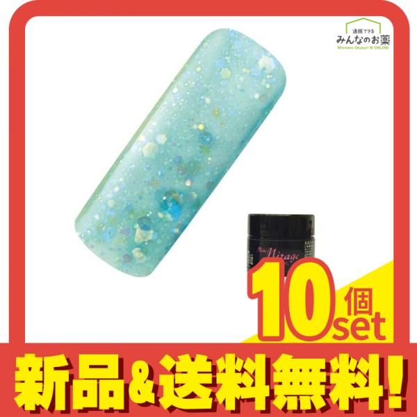 Miss Mirage(ミスミラージュ) ソークオフジェル Lオーロラ ミントグリーン G15S 2.5g 10個セット まとめ売り