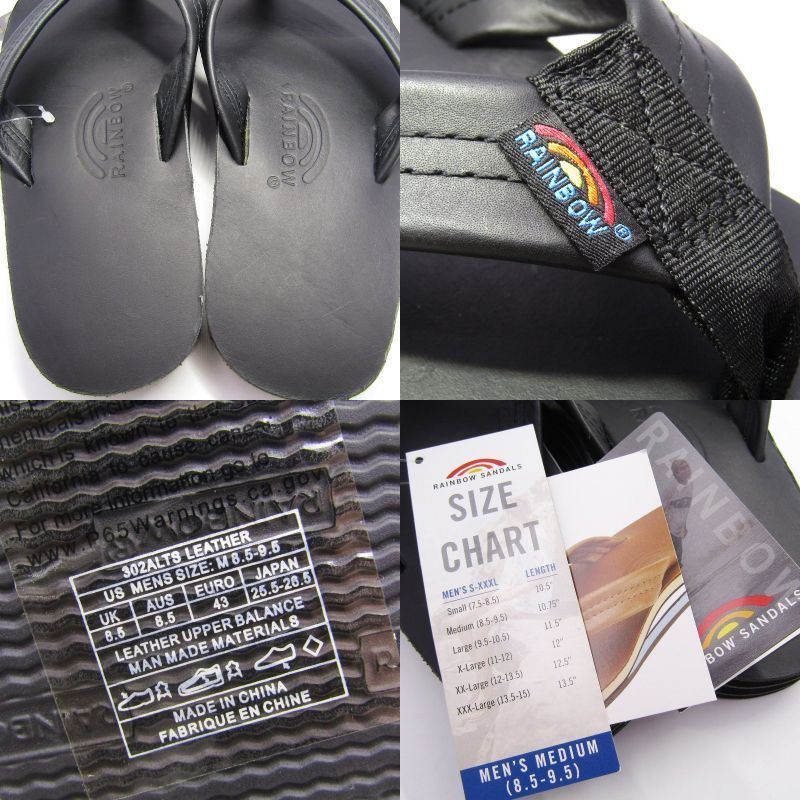 【新作到着!!】 RAINBOW SANDALS レインボーサンダル レザーサンダル 302ALTS Mサイズ メンズ ビーチサンダル ブラック 黒 18001116