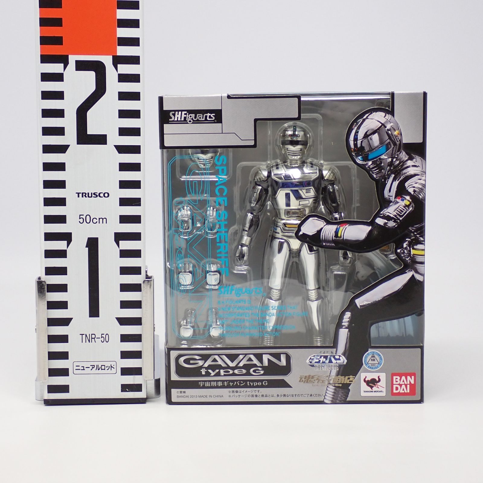 SHFiguarts 宇宙刑事ギャバン type G 新品未開封品 Amazon.co.jp: S.H.フィギュアーツ 宇宙刑事ギャバン typeG （魂