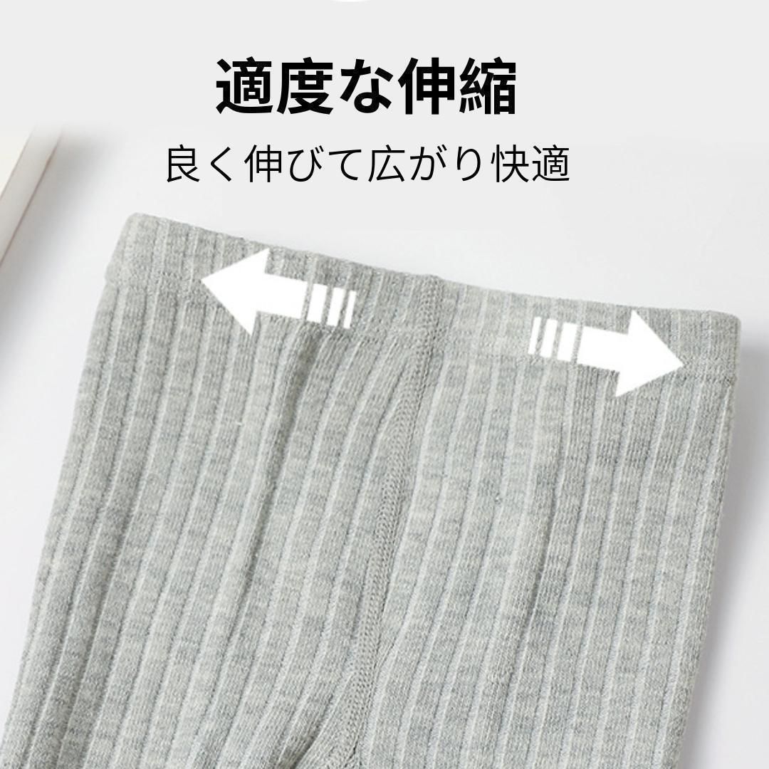 女子小学生タイツ姿 