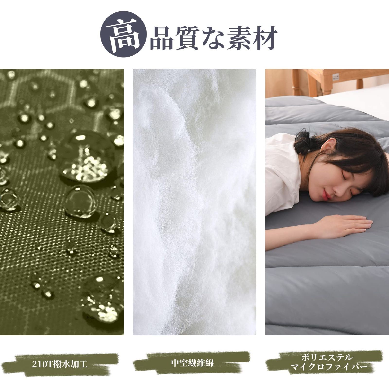 セール中】迷彩_1000 Cozyone 寝袋 シュラフ 封筒型 軽量 保温 210T防水 コンパクト アウトドア キャンプ 登山 車中泊 防災用  丸洗い可能 - メルカリ