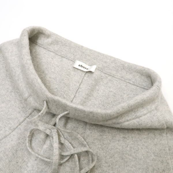 ebure カシミヤ ニットパンツ グレー #サイズ表記なし エブール